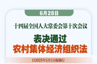 韦德“朗诵”职业生涯多位队友名：詹姆斯、波什、奥尼尔在列